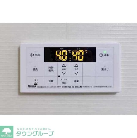 グランカーサ菊川の物件内観写真